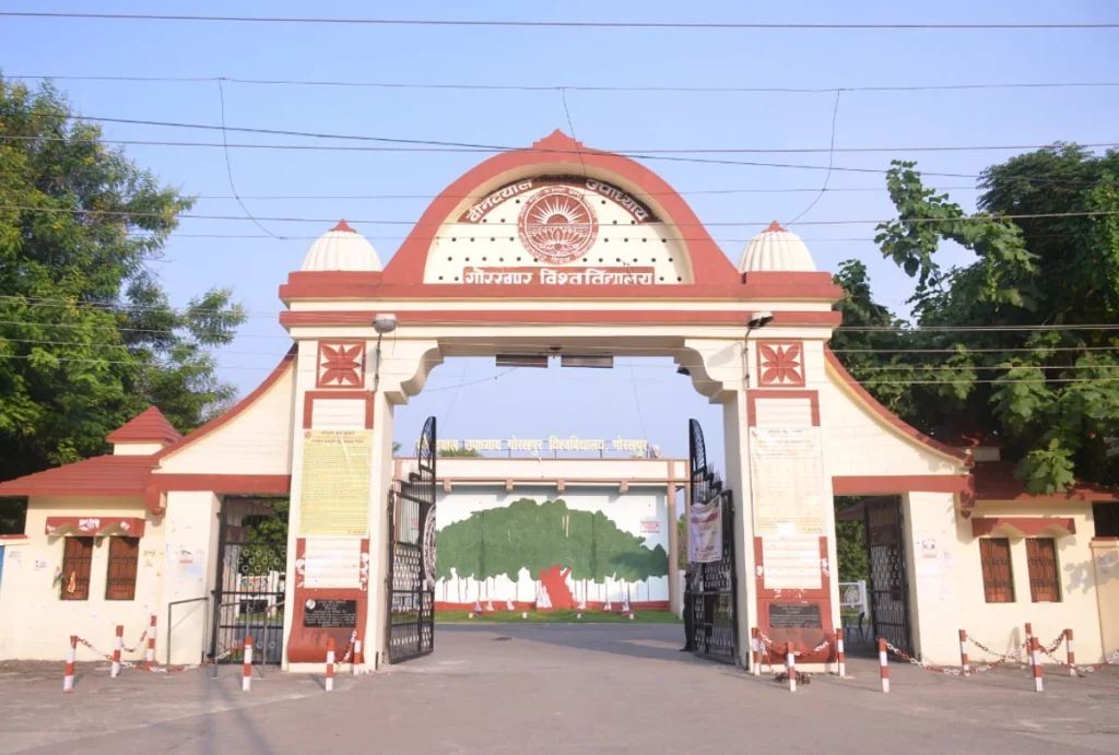 Gorakhpur University Nurturing Minds and Fostering Excellence: The Legacy of Deen Dayal Upadhyaya Gorakhpur University